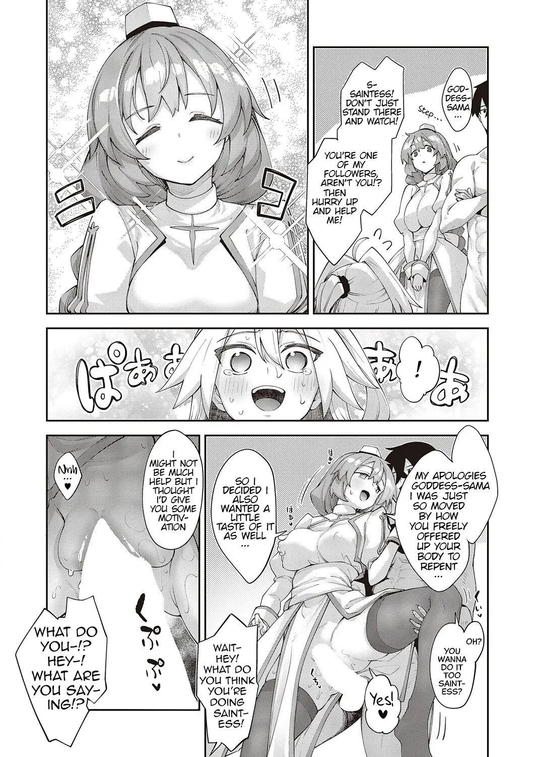 I Came To Another World, So I Think I'm Gonna Enjoy My Sex Skills To The Fullest! Chapter 12000 Page 16